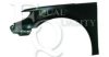 EQUAL QUALITY L05367 Wing